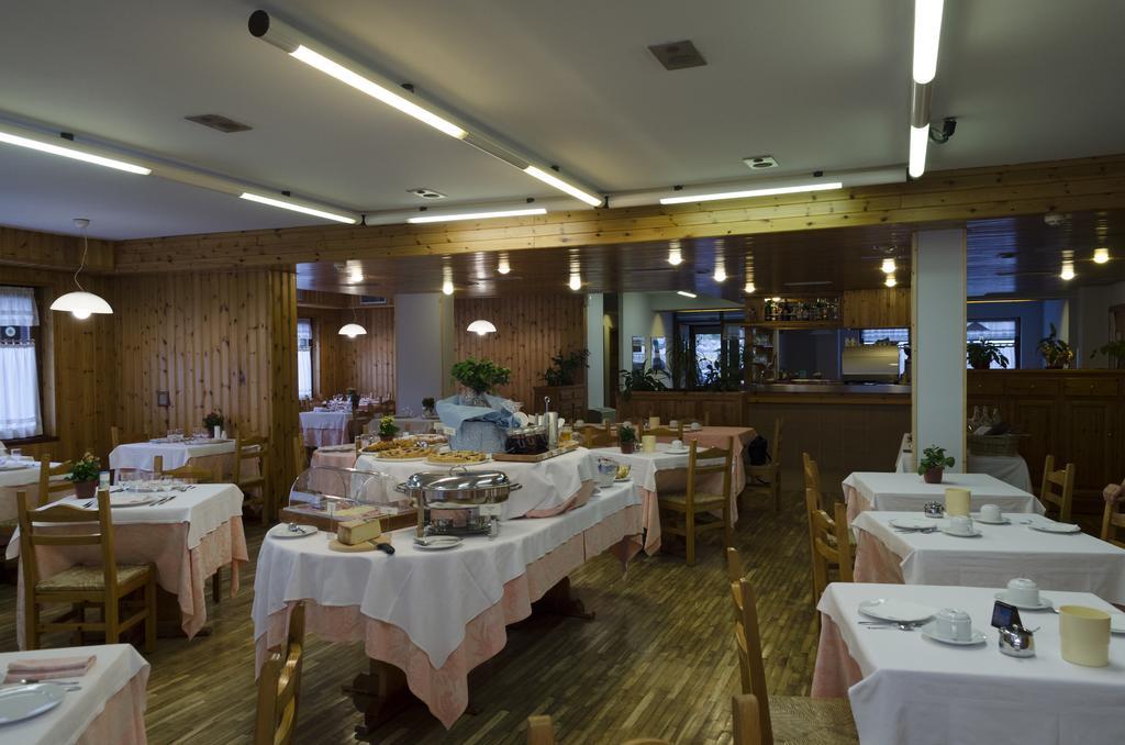 Hotel Valdotain วิลเนอเวอ ภายนอก รูปภาพ